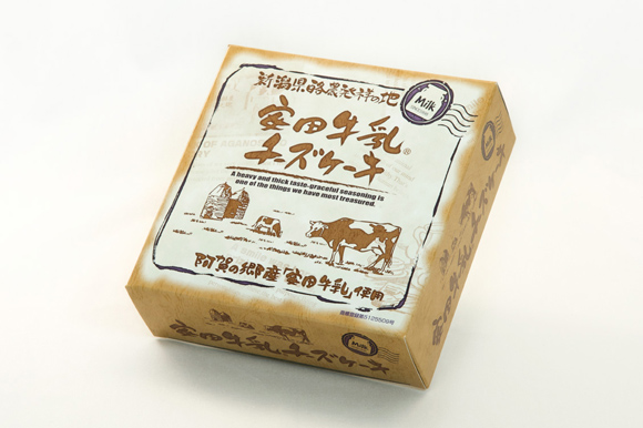 安田牛乳チーズケーキ